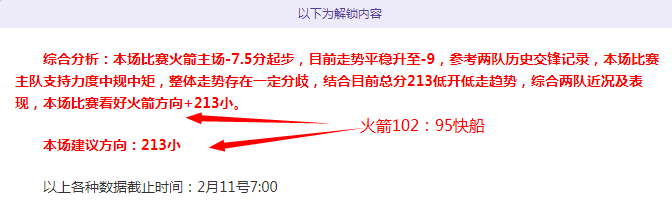 齐达内因理,念分歧赛季,末告别皇马,澳门威尼斯人官网,威尼斯人平台,澳门威尼斯人地址