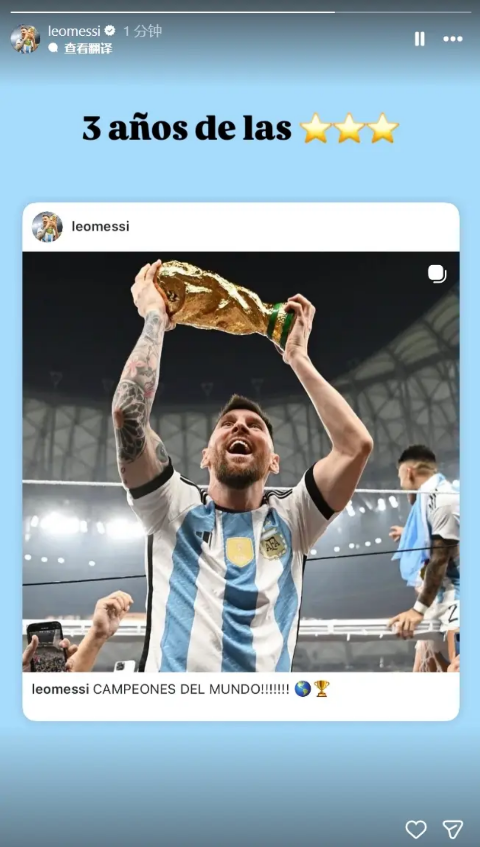 巴黎大胜圣,埃蒂安,杜埃,澳门威尼斯人官网,威尼斯人平台,澳门威尼斯人地址