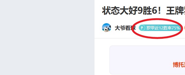 国乒成都基,地少儿乒乓,球公开赛完,澳门威尼斯人官网,威尼斯人平台,澳门威尼斯人地址