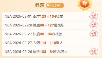 阿利松分享,健康状态佳,严格遵循脑,澳门威尼斯人官网,威尼斯人平台,澳门威尼斯人地址