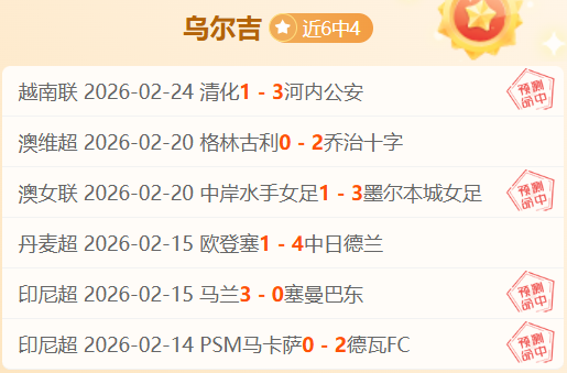 亚洲杯浙江,队五国脚获,杰出贡献奖,澳门威尼斯人官网,威尼斯人平台,澳门威尼斯人地址