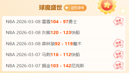 威尼修斯荣,膺世界足球,先生,澳门威尼斯人官网,威尼斯人平台,澳门威尼斯人地址