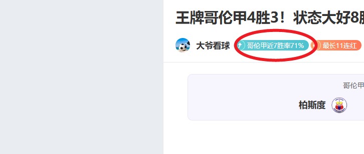 威尼修斯荣,膺世界足球,先生,澳门威尼斯人官网,威尼斯人平台,澳门威尼斯人地址