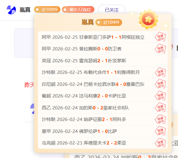 尤文仍有望,夺冠,即便与国米,澳门威尼斯人官网,威尼斯人平台,澳门威尼斯人地址