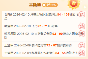 大乐透期号,专家推荐,瓜瓜解析墨,澳门威尼斯人官网,威尼斯人平台,澳门威尼斯人地址