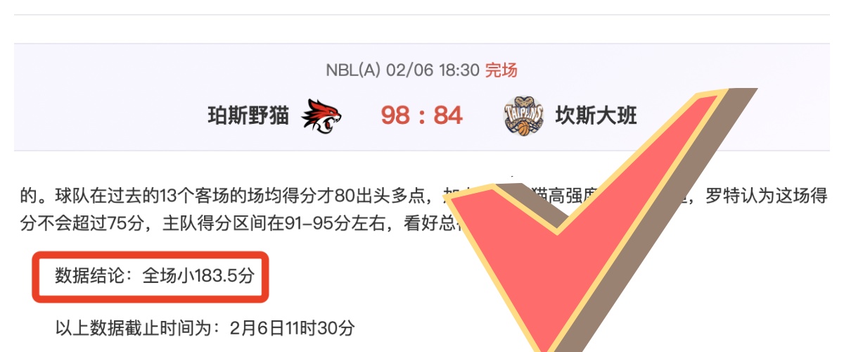 大乐透期号,专家推荐,加济安泰普,澳门威尼斯人官网,威尼斯人平台,澳门威尼斯人地址