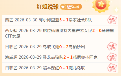 大乐透期号,专家推荐,蒙特雷,澳门威尼斯人官网,威尼斯人平台,澳门威尼斯人地址