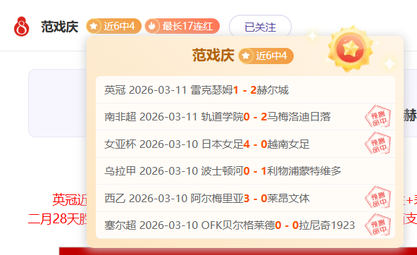 大乐透期号,专家推荐质,合分析,澳门威尼斯人官网,威尼斯人平台,澳门威尼斯人地址