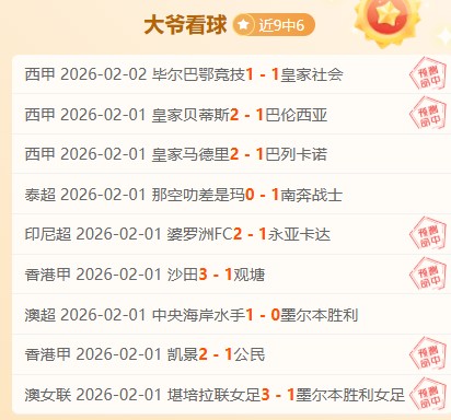 国乒大胜法,国队,混团世界杯,澳门威尼斯人官网,威尼斯人平台,澳门威尼斯人地址