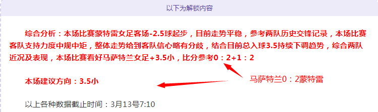 尼克斯,篮网德比赛,专家解读,澳门威尼斯人官网,威尼斯人平台,澳门威尼斯人地址