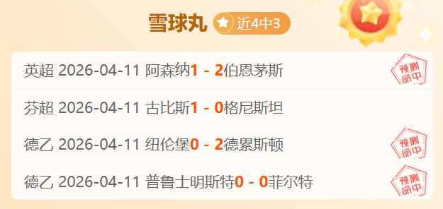 尼克斯,篮网德比赛,专家解读,澳门威尼斯人官网,威尼斯人平台,澳门威尼斯人地址