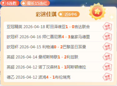 墨西联第,蒂华纳,桑托斯拉古,澳门威尼斯人官网,威尼斯人平台,澳门威尼斯人地址