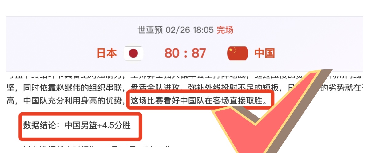 崇明五将辉,煌战记,荣耀海港巅,澳门威尼斯人官网,威尼斯人平台,澳门威尼斯人地址