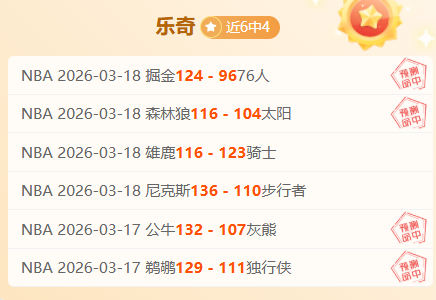 堡垒之夜新,皮肤遭玩家,差评,澳门威尼斯人官网,威尼斯人平台,澳门威尼斯人地址