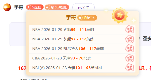 斯图加特主,场大胜,多特蒙德客,澳门威尼斯人官网,威尼斯人平台,澳门威尼斯人地址