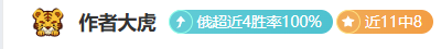 西甲每期赛,事剧本创新,不断,澳门威尼斯人官网,威尼斯人平台,澳门威尼斯人地址