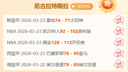山东,女足资格赛,首战大胜新,澳门威尼斯人官网,威尼斯人平台,澳门威尼斯人地址