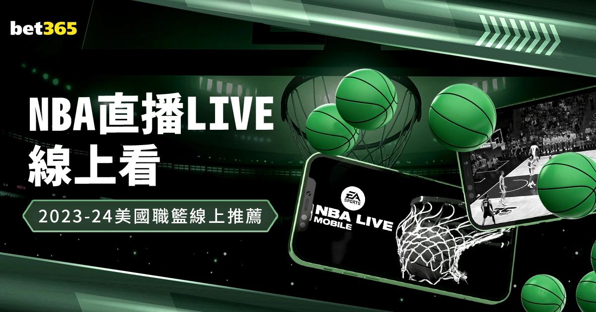 孙佳俊,余依婷全国,春季游泳锦,澳门威尼斯人官网,威尼斯人平台,澳门威尼斯人地址