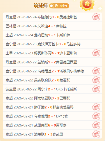 孙佳俊,余依婷全国,春季游泳锦,澳门威尼斯人官网,威尼斯人平台,澳门威尼斯人地址