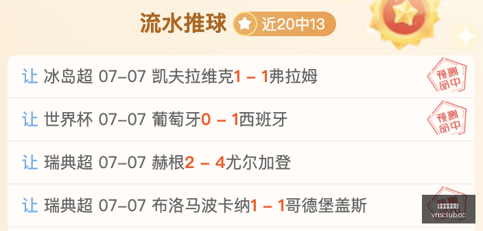 水银主场之,狂热队能否,全力逆袭,澳门威尼斯人官网,威尼斯人平台,澳门威尼斯人地址