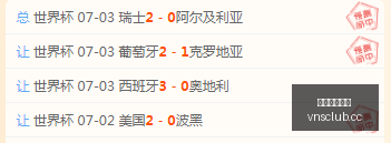 水银主场之,狂热队能否,全力逆袭,澳门威尼斯人官网,威尼斯人平台,澳门威尼斯人地址