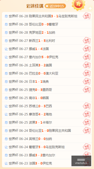 吉马良斯离,队传闻发酵,纽卡担忧,澳门威尼斯人官网,威尼斯人平台,澳门威尼斯人地址