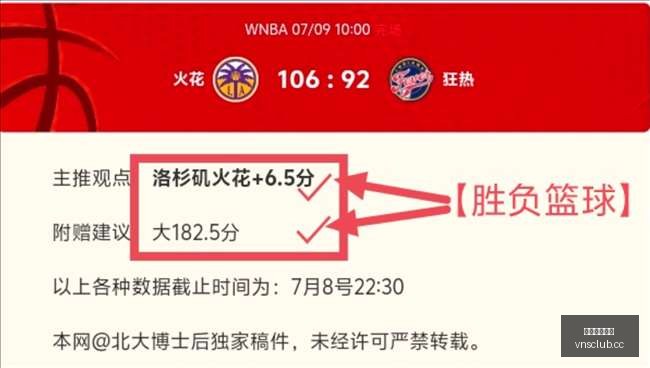 紧急救援李,昊极限一跃,末段激战惨,澳门威尼斯人官网,威尼斯人平台,澳门威尼斯人地址