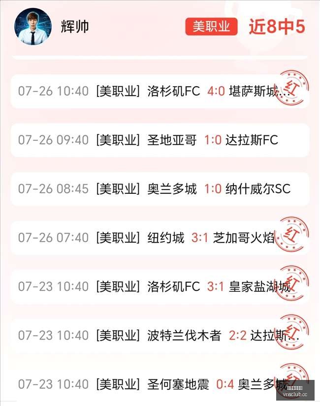 篮球盛宴利,昂神投,决战之夜谁,澳门威尼斯人官网,威尼斯人平台,澳门威尼斯人地址