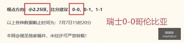 火焰主场新,气象,日激战告捷,澳门威尼斯人官网,威尼斯人平台,澳门威尼斯人地址