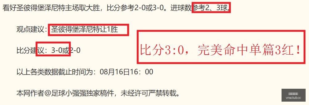 威尼斯人官,网澳门威尼,斯人官网突,澳门威尼斯人官网,威尼斯人平台,澳门威尼斯人地址
