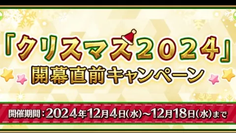 电讯报曝：阿什沃思与英格兰足总商讨重返要职事宜