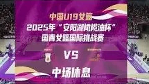 曼联转会传闻：官方辟谣拉莫斯求购传闻，高薪签老将潮可能告终