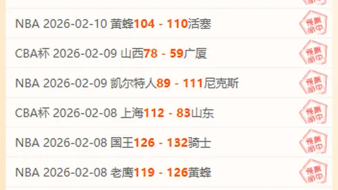 “尤文无意续约DV9，球员与俱乐部意向不符”