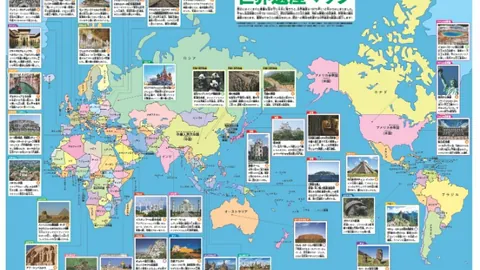 虐杀原形开发商Radical Entertainment回归