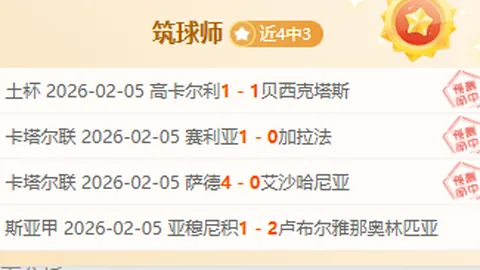 杭州挑战赛曾俊欣逆转胜，力克前世界第7弗格尼尼晋级半决赛