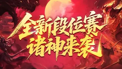 內馬爾風采映像與短片展映