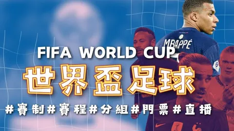 尤文仍有望夺冠，即便与国米差距达9分西索科信心满满