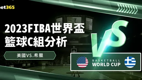 排列五第2026058期专家质合推荐前区十码