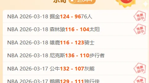 堡垒之夜新皮肤遭玩家差评 评分位列最低