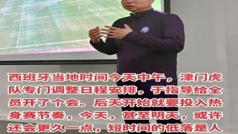 身份证遗忘乘车攻略：学会这两招出行无忧