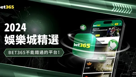 中国男足历届，澳门威尼斯人地址，世界杯预选赛战绩一览