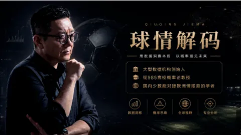 深度分析：开拓者交易格兰特穆雷换莫兰特，优质决策背后