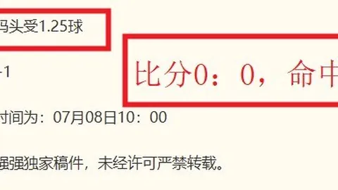 威尼斯人官网 085050
