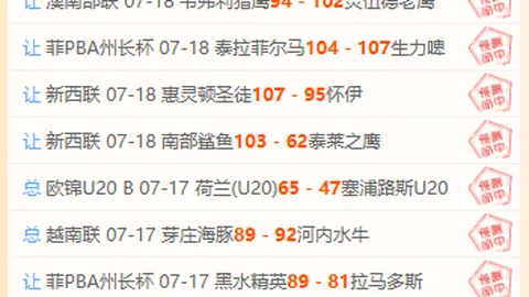 姆伯莫深情告白澳门威尼斯人官网：加盟曼联无怨无悔，上季联赛第3实至名归，你为何觉得意外