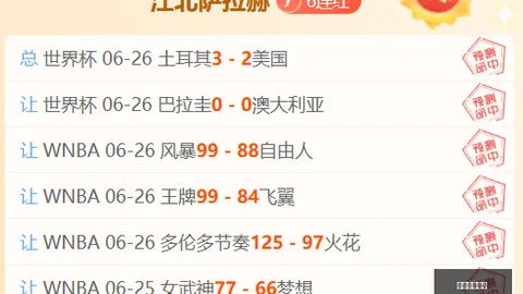 威尼斯人官，威尼斯人平台，网 093601